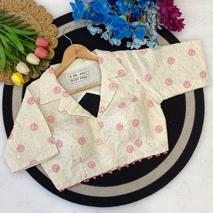 Shop Primary Image